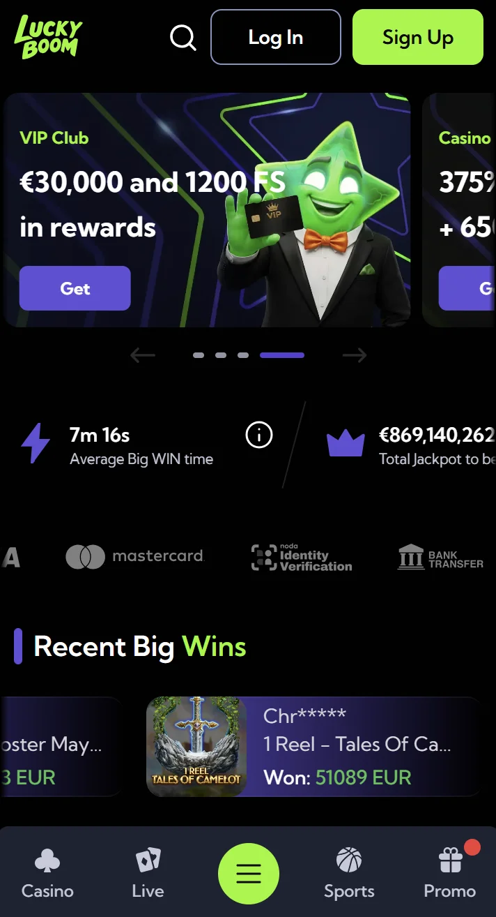 Η Εφαρμογή του Luckyboom Casino